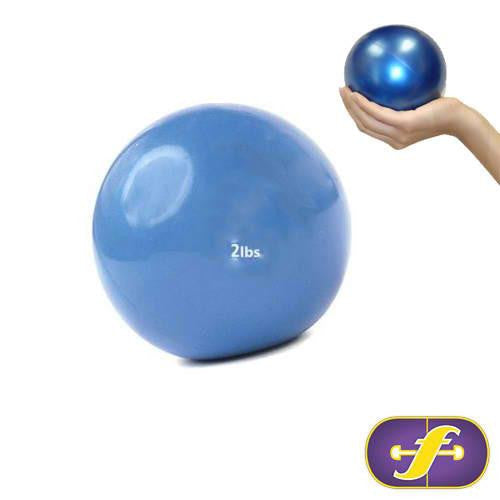 Fit505 2lbs Pilates Ball