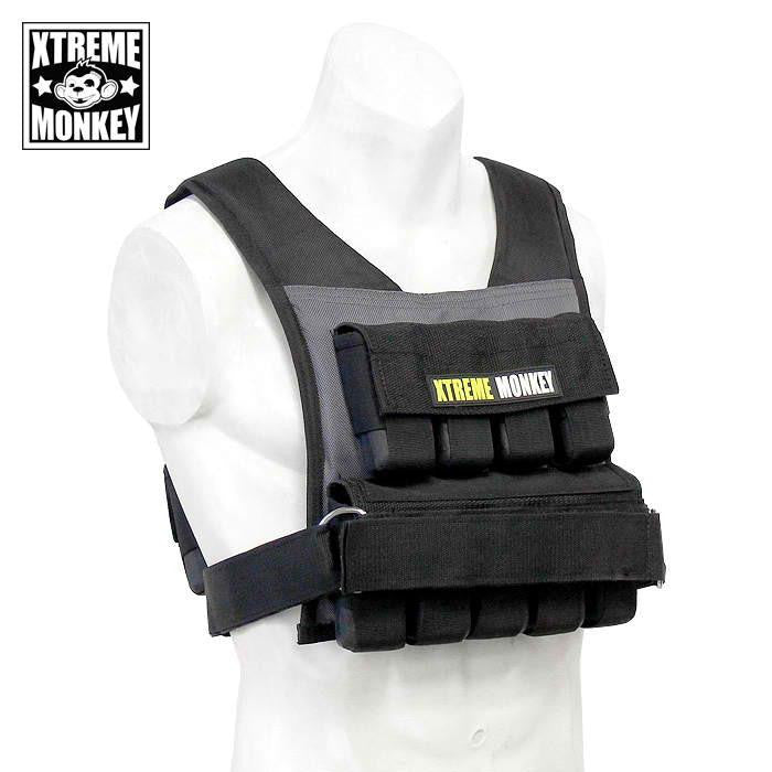 Xtreme Monkey 35lbs Adjustable Commercial Weight Vest